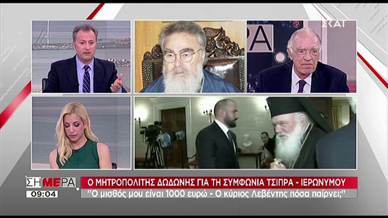 Βασίλης Λεβέντης στο ΣΚΑΪ (7-11-2018) : Πουλά υποσχέσεις ο ΣΥΡΙΖΑ σε συνταξιούχους.