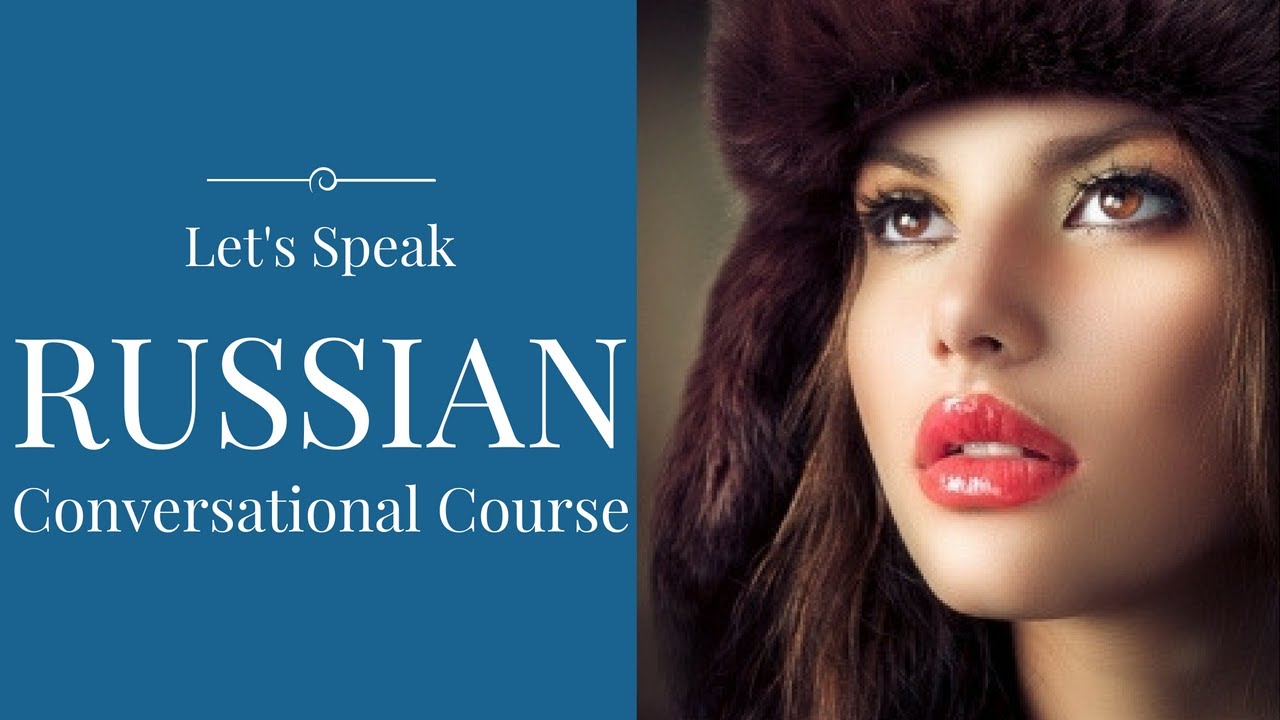 How to Describe People in Russian - Lesson 2