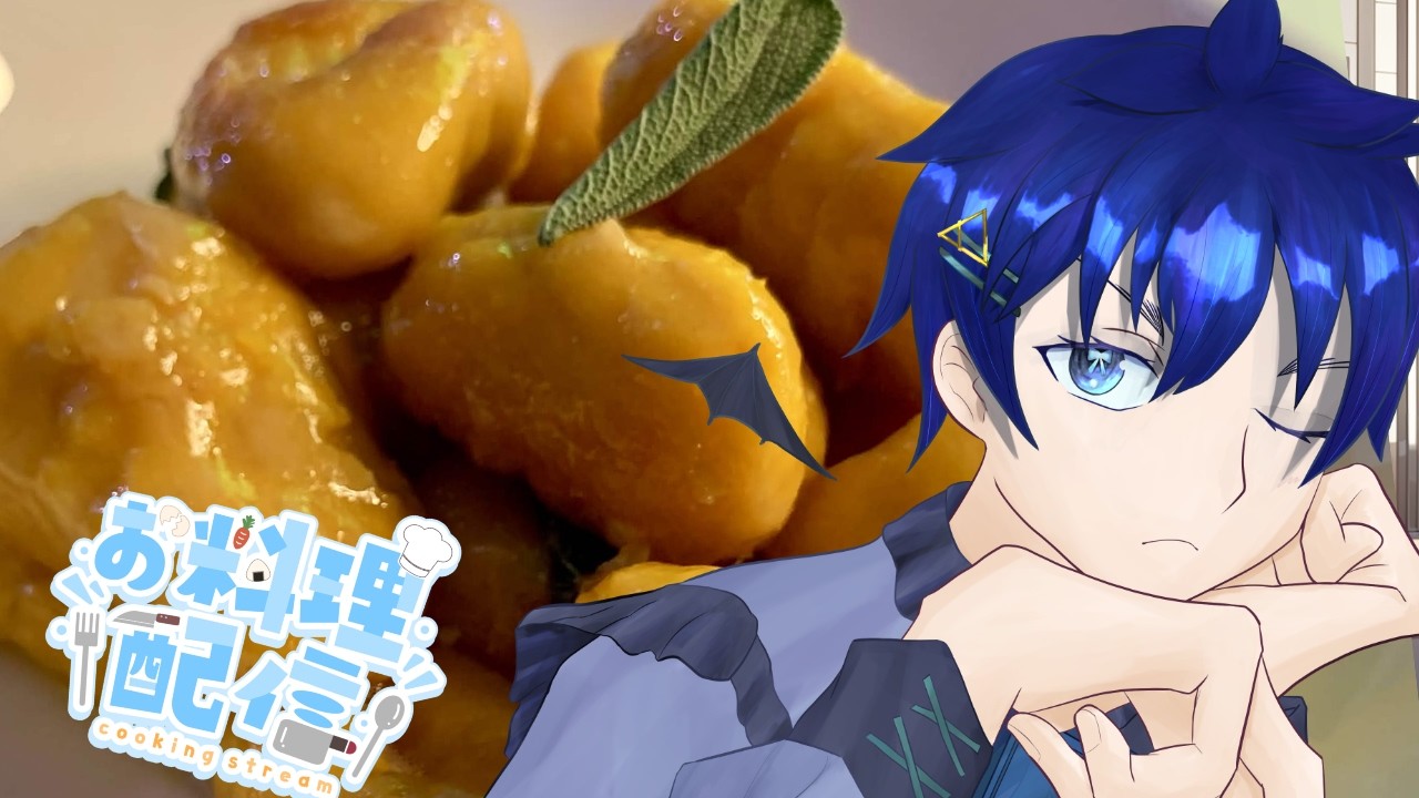 【 料理 】かぼちゃのニョッキ作る☆彡