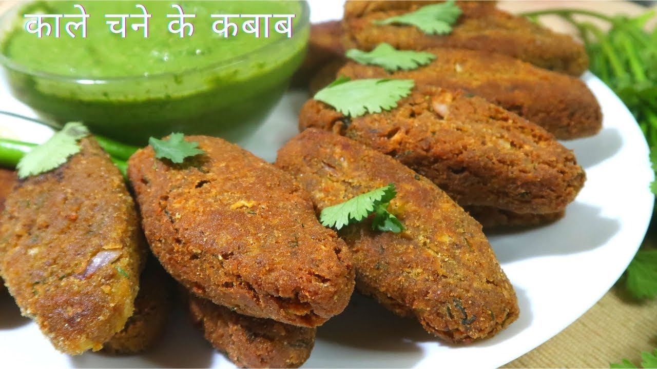 चने के कबाब ,इतने टेस्टी कि खाने के बाद हर कोई आपसे रेसिपी पूछेगा Chana Kabab | Veg Shami Kabab