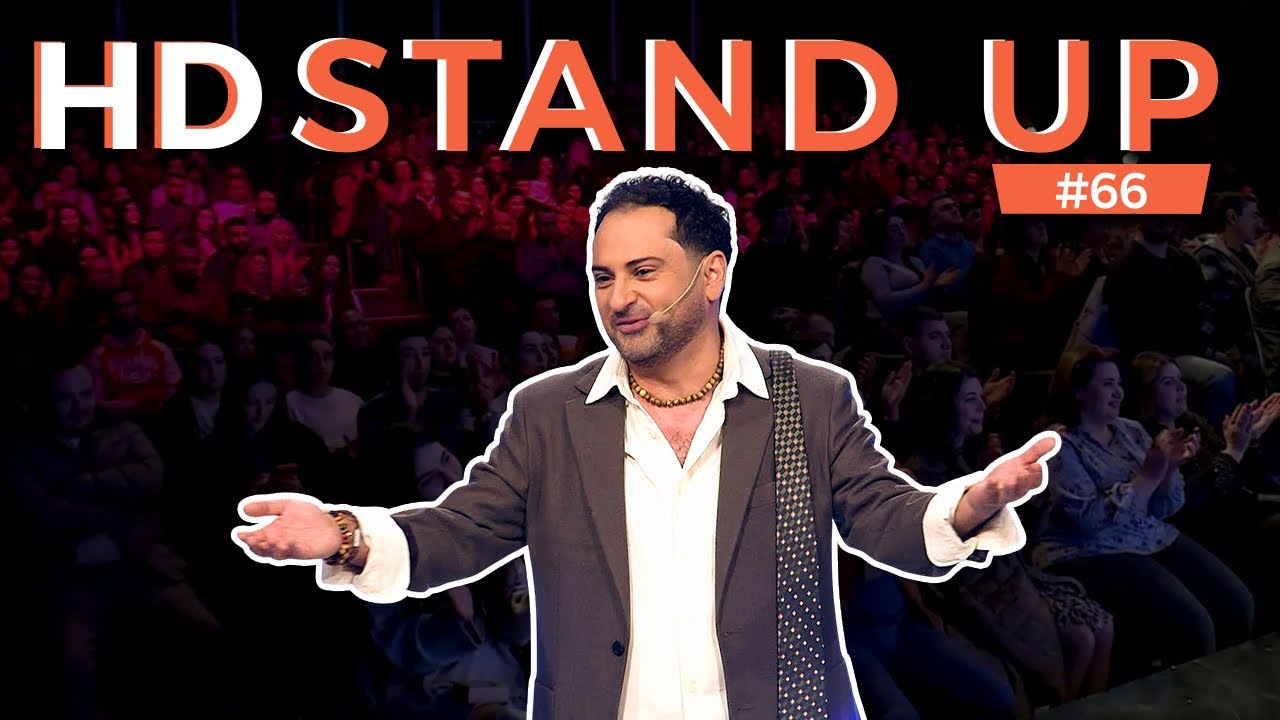 Hd stand up 66 - Շուտով ընտրություններ են