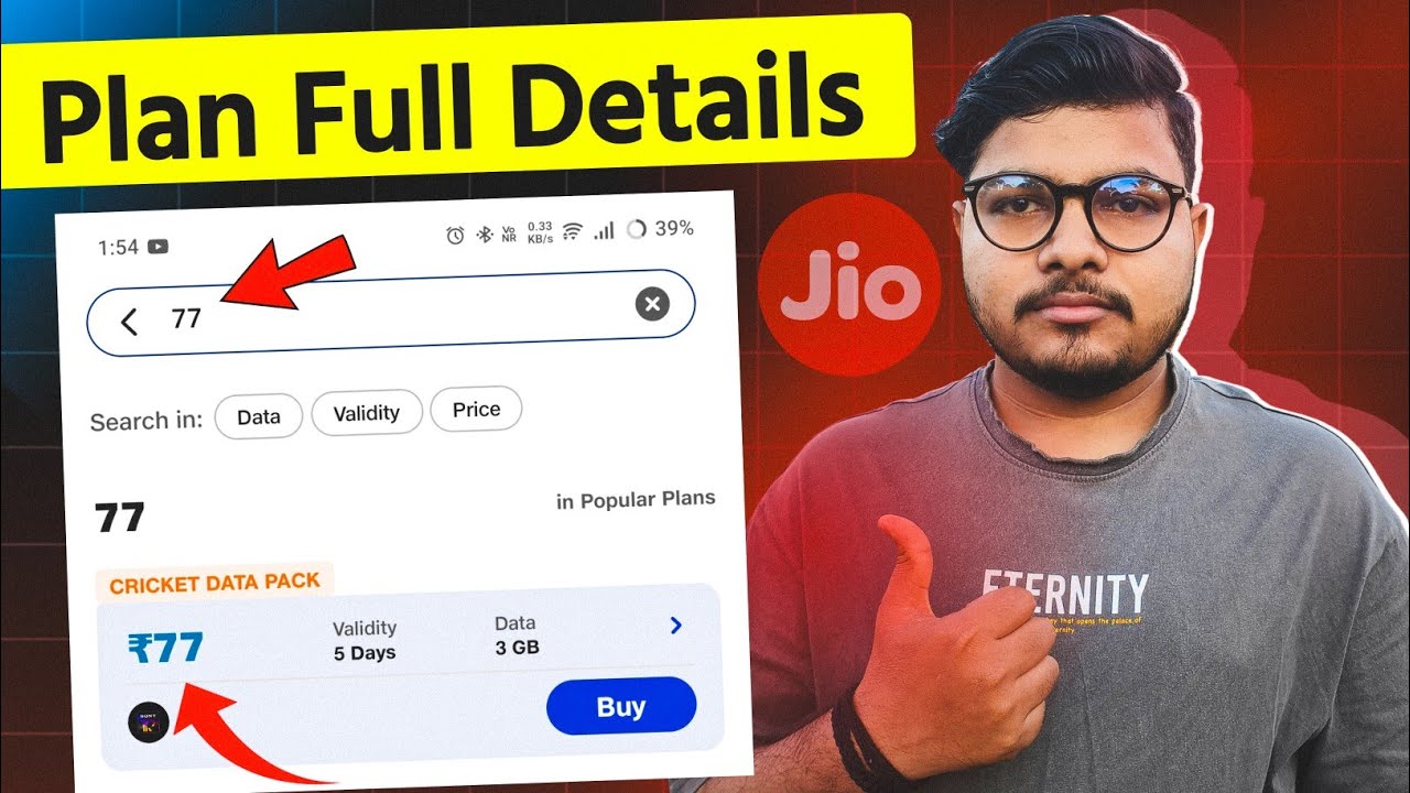 Jio ₹77 recharge plan details | jio tv recharge plan | Jio 77 plan details