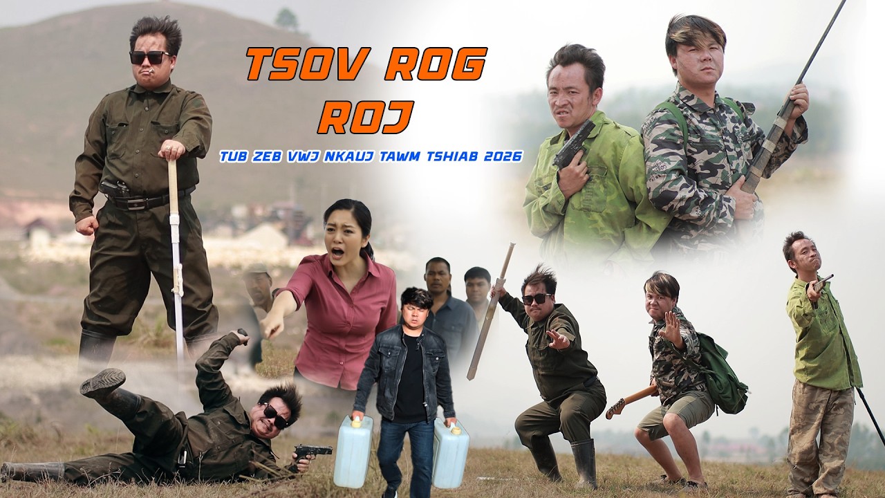 Tsov rog roj / American Israel thiab Iran sib Tua / tub zeb vwj nkauj tawm tshiab 2026