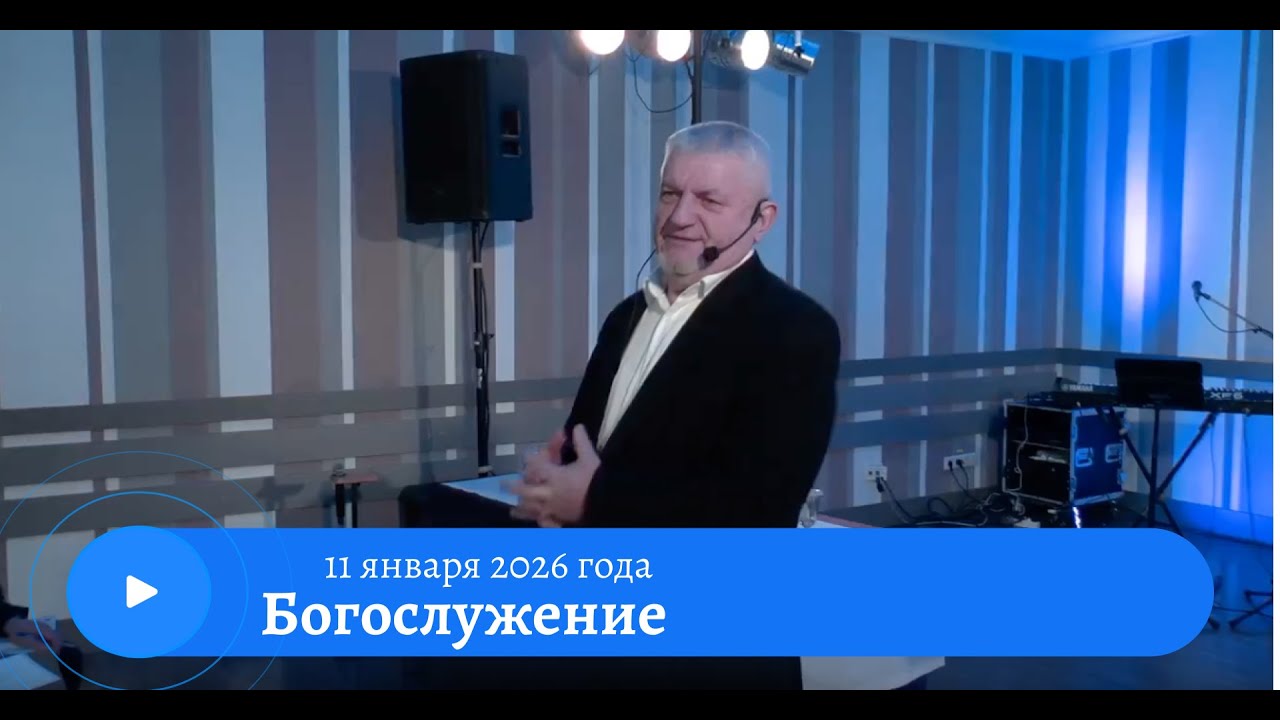 НИЧЕГО НЕ БУДЕТ НЕВОЗМОЖНОГО ДЛЯ ВАС  Владимир Сильчук