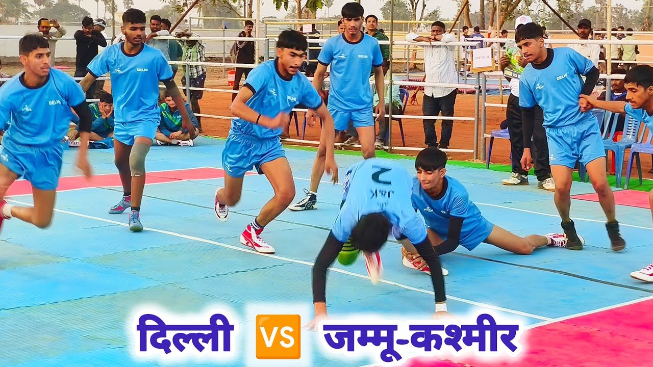 Delhi 🆚 Jammu & Kashmir || 69th U-17 Boys National Kabaddi Championship 2025-26, Telangana 