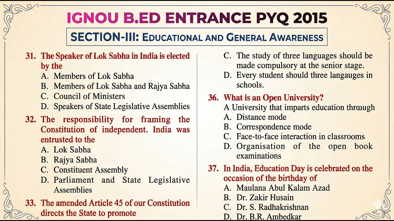 IGNOU B.Ed Entrance Previous Year Question Paper 2015 | Educational and General Awareness PYQ Solved