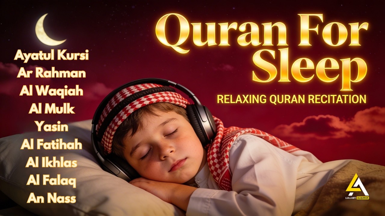 Best Dua For Sleeping And Your All Problems Solve