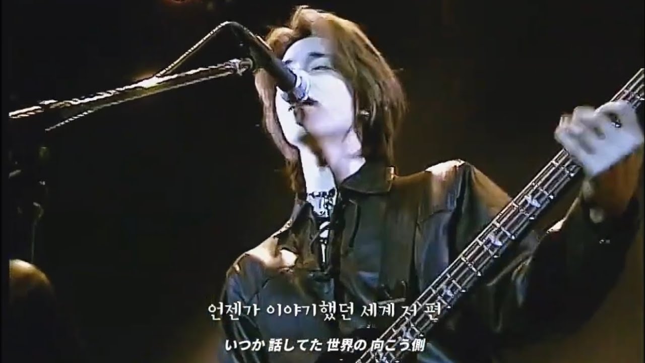 扉(Tobira 문) - Doggy Bag l 아련한 첫사랑 재질 코지 유이치 일본 데뷔곡 l Y2K