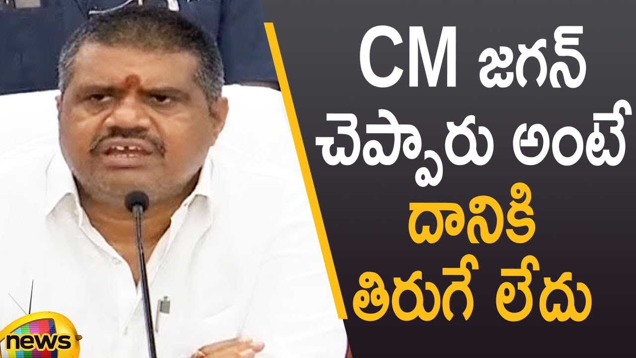 Avanthi Srinivas About CM YS Jagan Assurance Over Farmers Welfare Schemes | AP Govt | Mango News