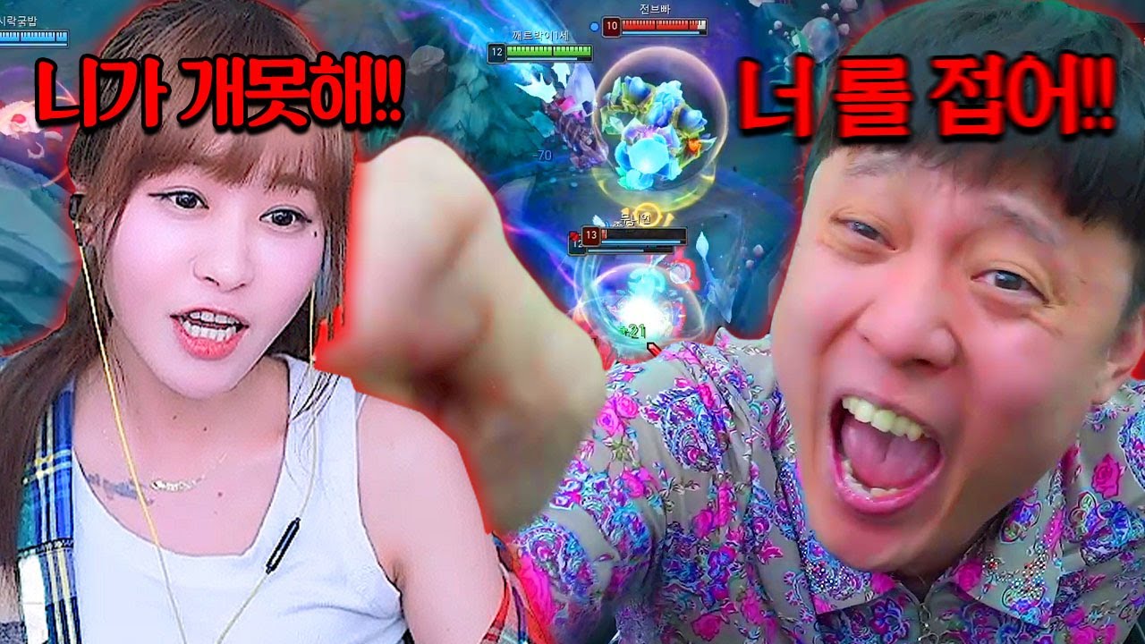 1억빵 앞점프에 찐텐으로 싸우는 93년생들ㅋㅋㅋㅋㅋ