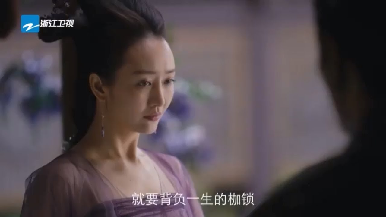 《九州缥缈录》预告：王鸥李光洁演技吹爆！为息衍和苏瞬卿的绝美爱情落泪了【中国蓝剧场】【浙江卫视官方HD】