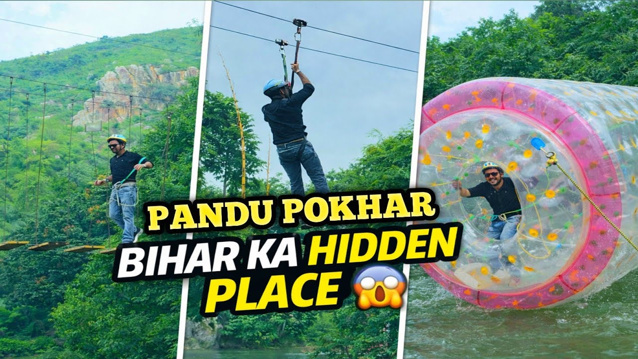 PANDU POKHAR ! Fun 😁 & ADVENTURE PARK RAJGIR / बिहार का छुपा हुआ पर्यटन स्थल #shameemsaudivlogs 