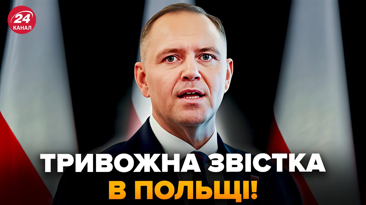 🚨Польща ГУДЕ! Варшава готується до ЖАХЛИВОГО (ВІДЕО). Гляньте, ЩО ПОЧАЛИ: екстрене РІШЕННЯ