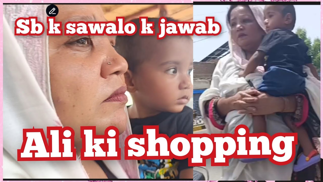 Sb k sawalo k jawab