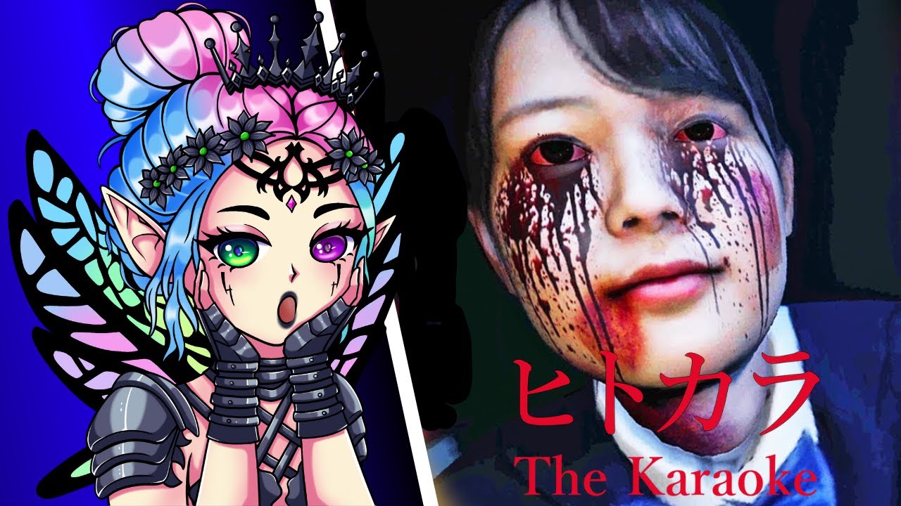 THIS IS VERY DISTURBING! Chilla's Art THE KARAOKE [ALL ENDINGS]