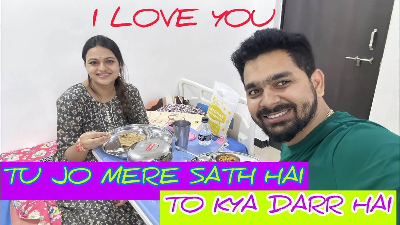 प्रेम तुझं आणि माझं ❤️ | ABHUNI | आई-बाबा चा प्रवास 👨‍👩‍👧 | अभुनी ची गुणी पोरगी 👼🏻