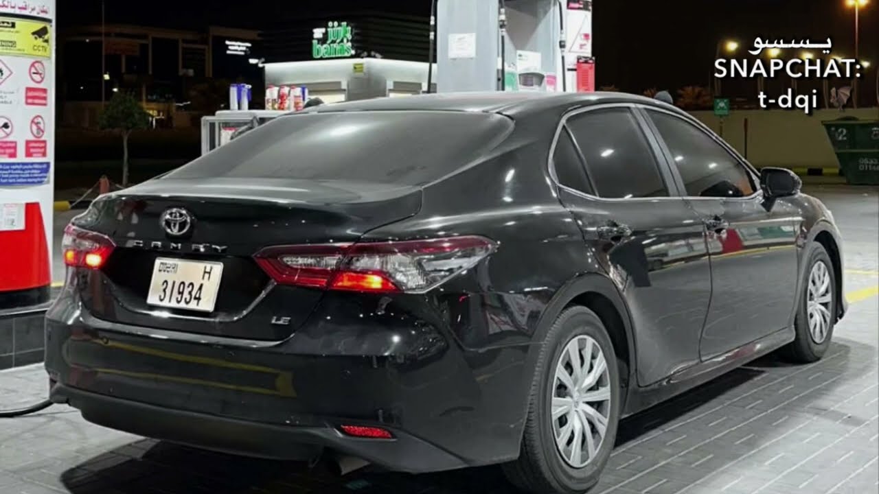 وش هالقطاعة  مسرع .