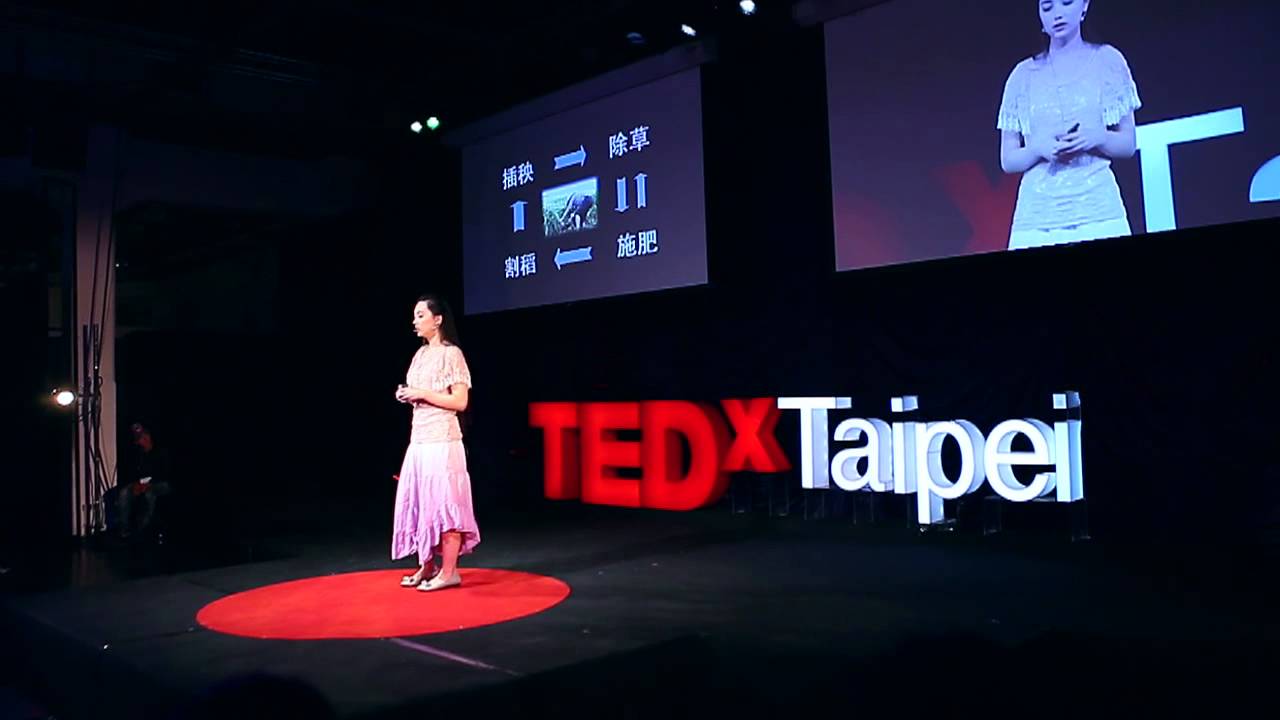My passion-driven learning experience: Joanne Missingham (黑嘉嘉) at TEDxTaipei 2012