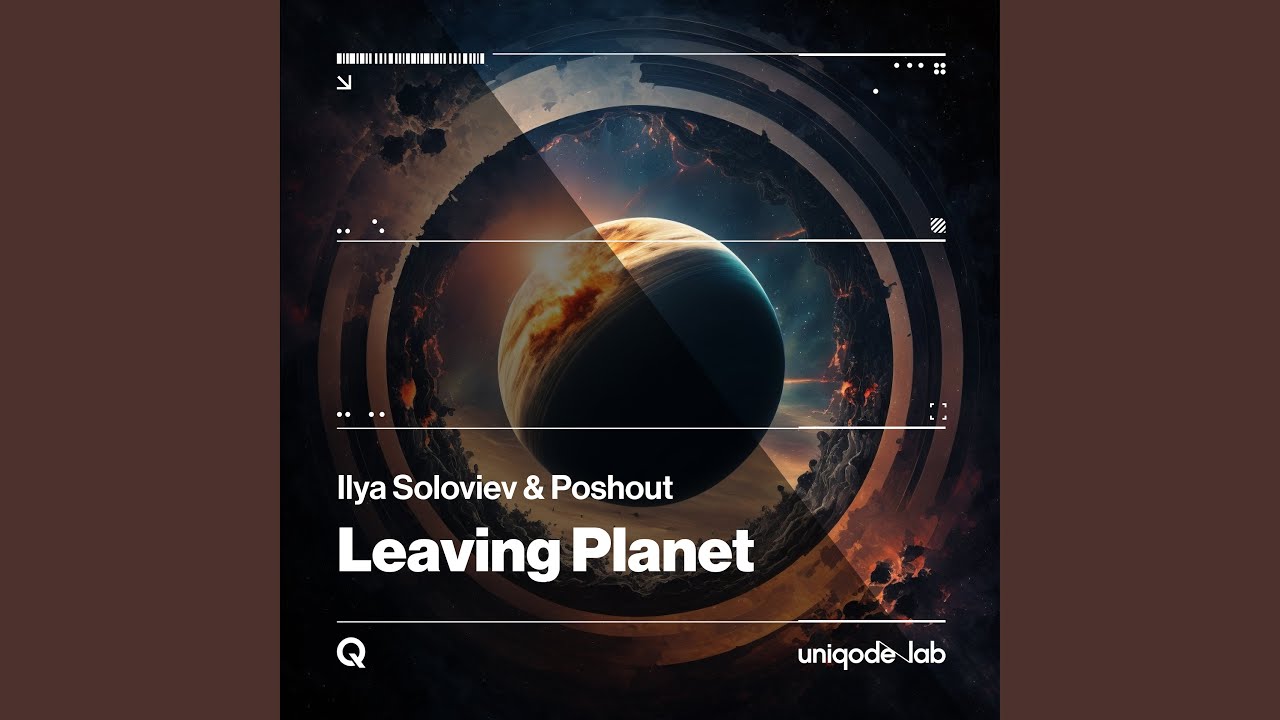 Leaving Planet (Extended Mix)