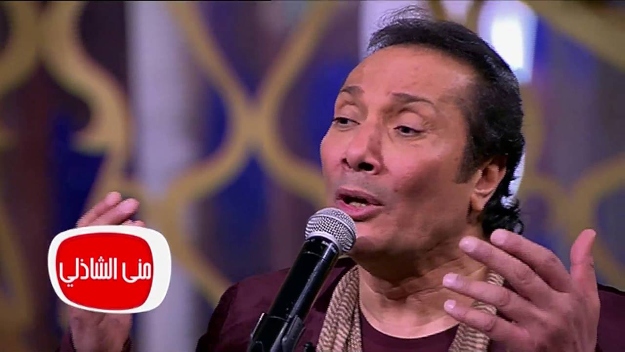 معكم منى الشاذلي| شاهد علي الحجار وتتر البداية لمسلسل أبو العلا البشري