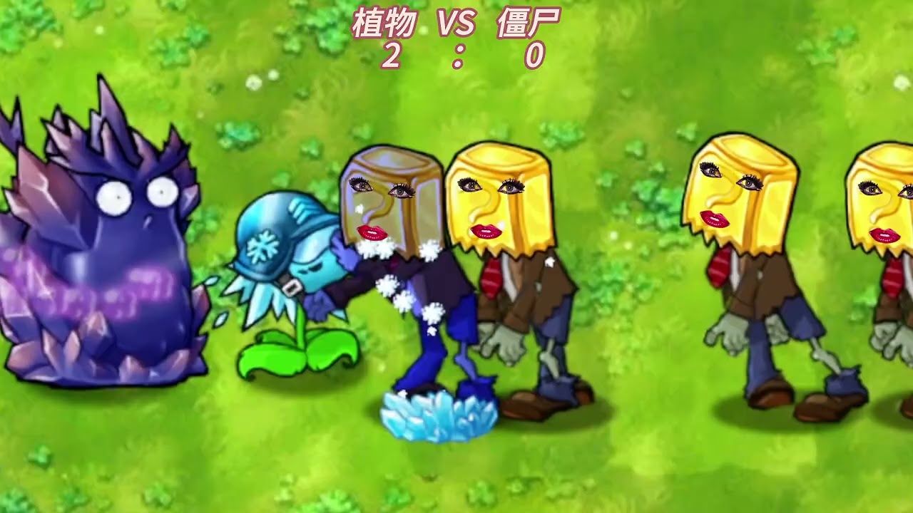 半生流离斗蛐蛐合集