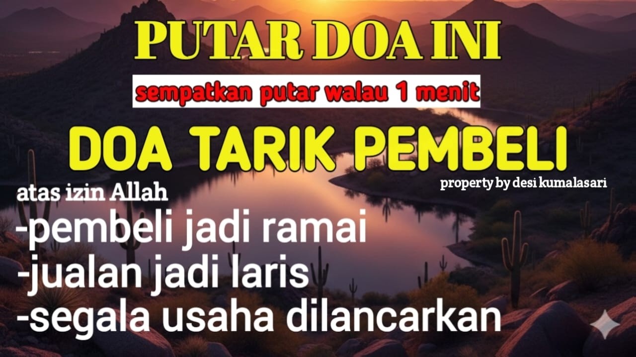 🔴Putar Ayat ini 1x Di Bulan Ramadhan..! Segala Hajad Dikabulkan | Rezeki datang Dari Segala Arah 🤲