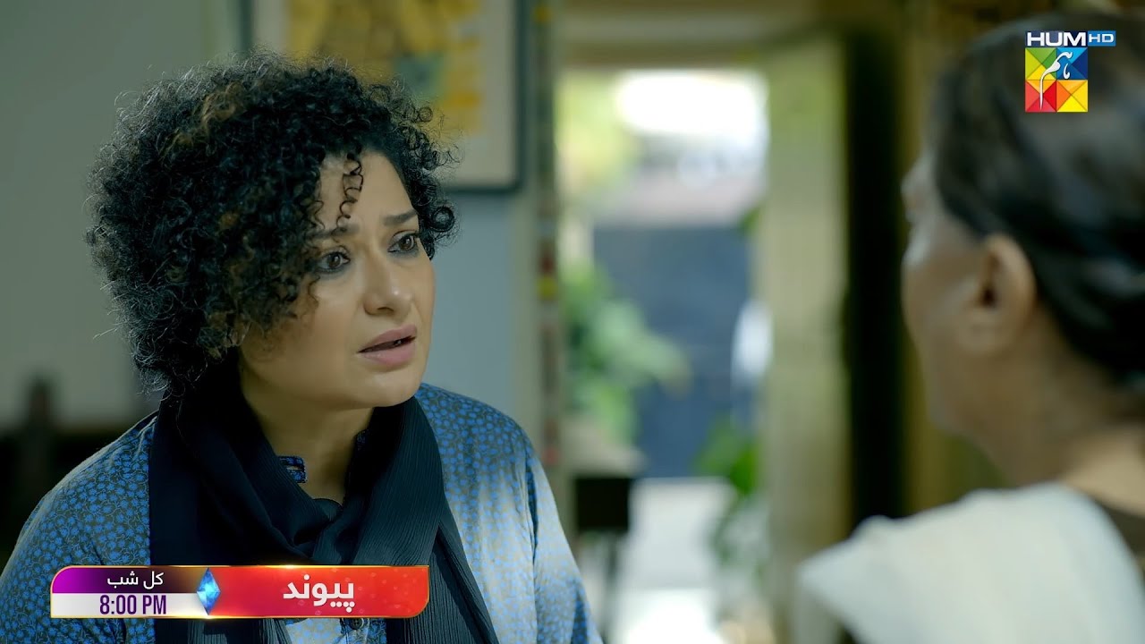 Kitni Girhain Baqi Hain - Pewand - Promo - Tomorrow At 08 Pm Only On HUM TV