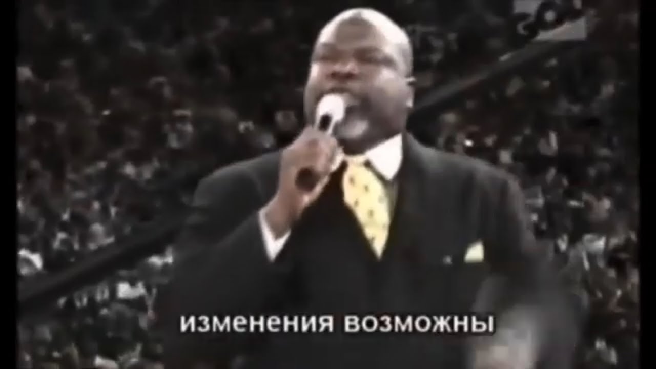 Mega Fest 2004