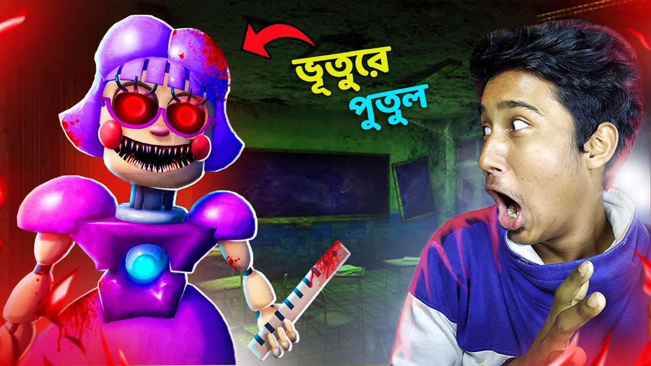 MISS ANI-TRON'S IS SO DANGEROUS || Narin The Gamer