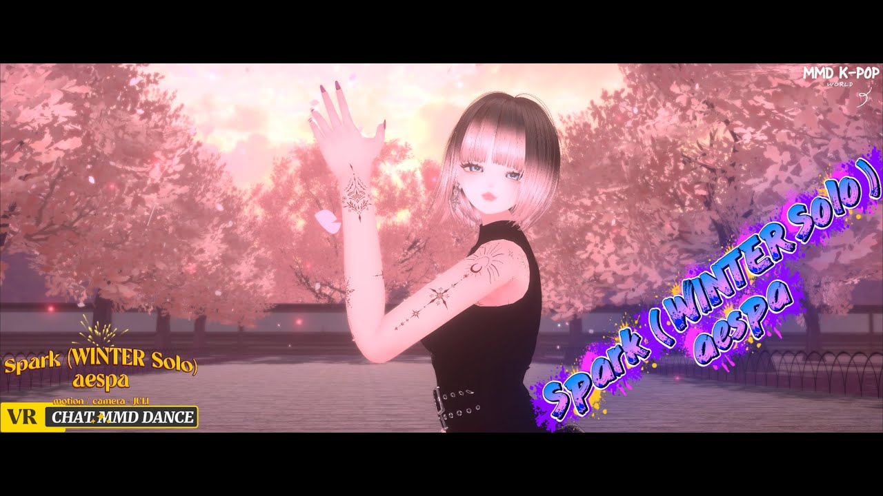 Spark (WINTER Solo) aespa [ VRCHAT MMD DANCE ]