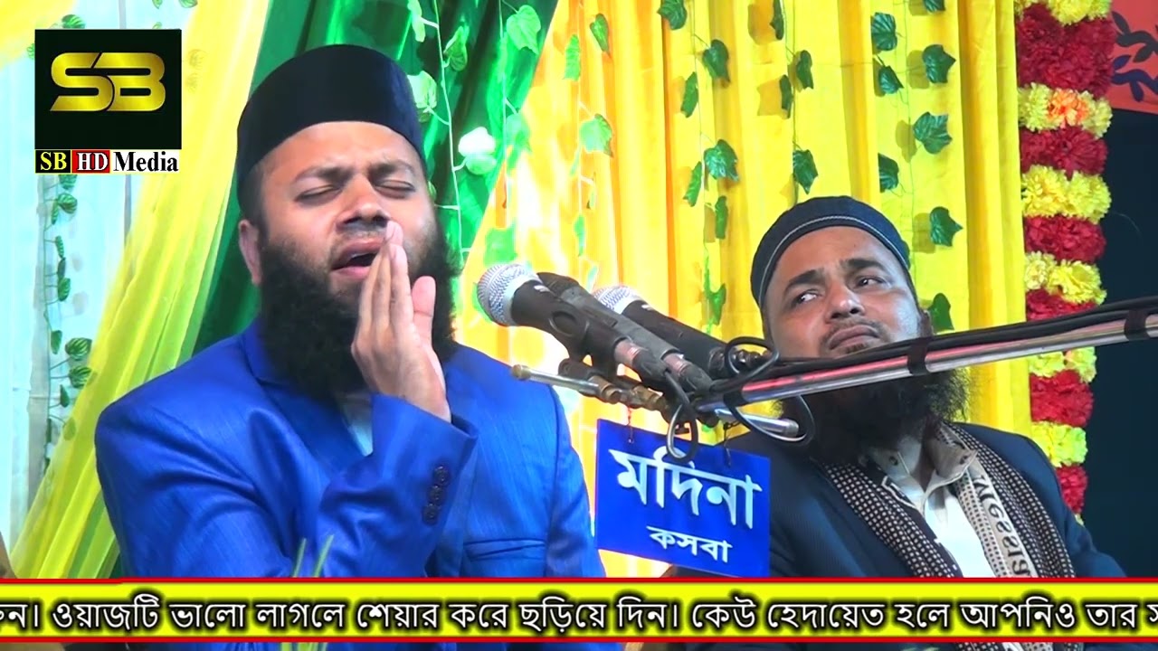 (প্রতিদিন সকালে শুনুন) আবেগময় কন্ঠে সূরা ইয়াসিন | Quran Tilawat | Surah Yaseen/yasin