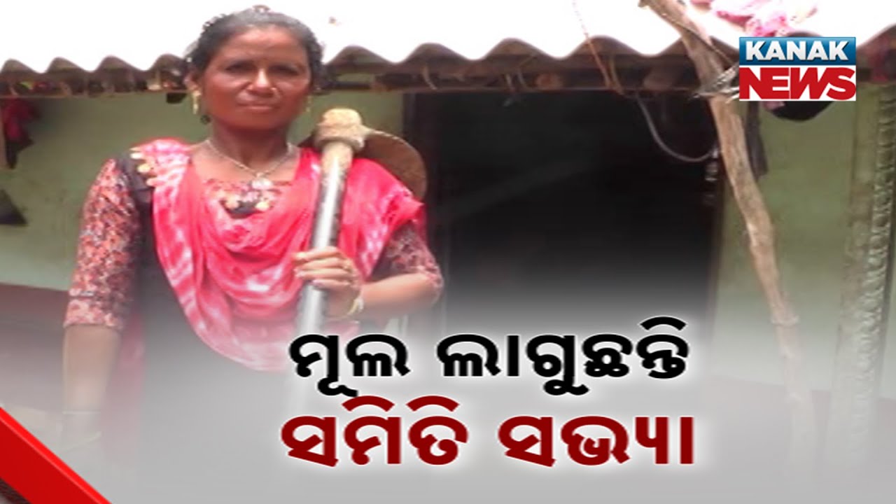 Ground Reality of Niali: A Panchayat Member's Struggle in Political Chaos