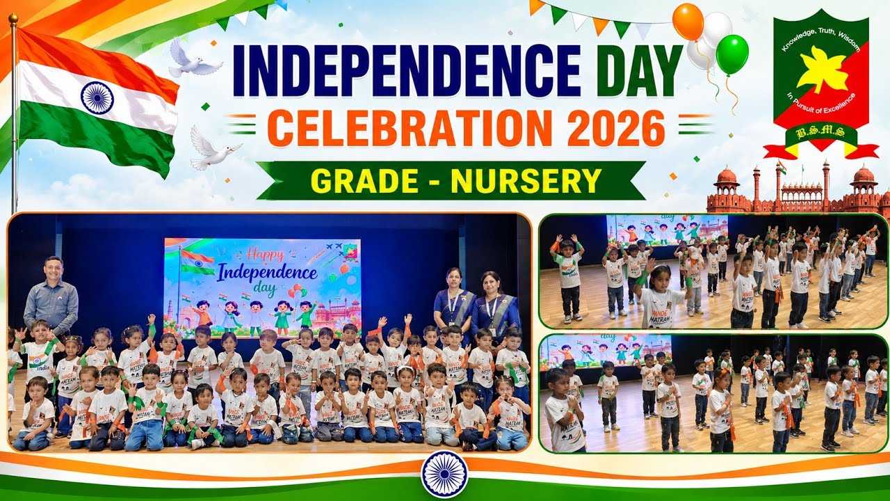 Grade - Nursery l Group Dance l Independence Day Celebration 2026