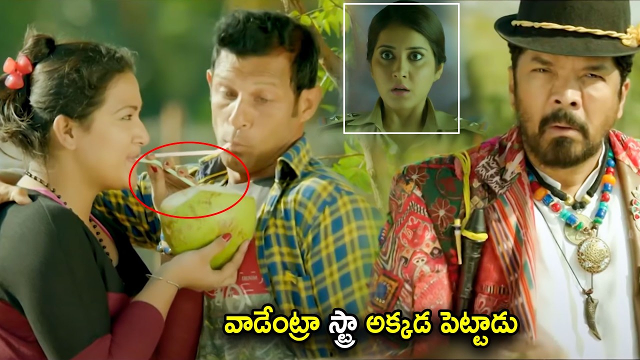 Posani & Sai Dharam Tej Super Hit Movie Comedy Scene | Telugu Movies | Cinema Chupistha
