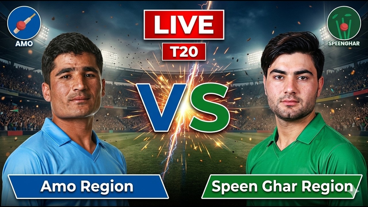 🔴 Speen Ghar Region vs Amo Region | AR vs SGR, 9th T20, AFG | Score & Commentary