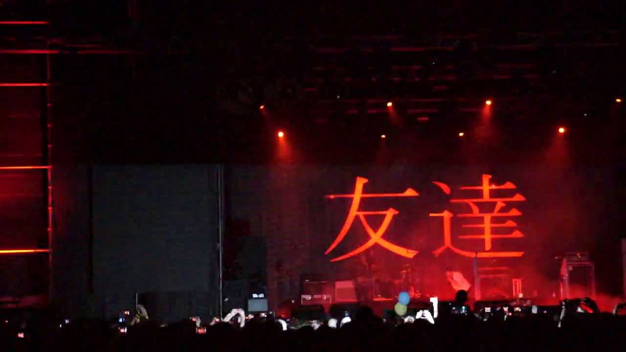Океан Ельзи - Друг (15.06.2013 Днепропетровск)