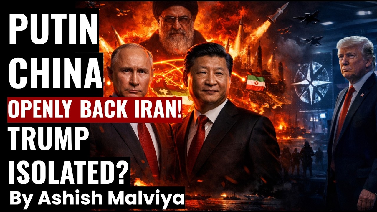 PUTIN, CHINA OPENLY BACKS IRAN! IRAN GETS NEW SUPREME LEADER! TRUMP ISOLATED? TRUMP vs MAGA! #iran