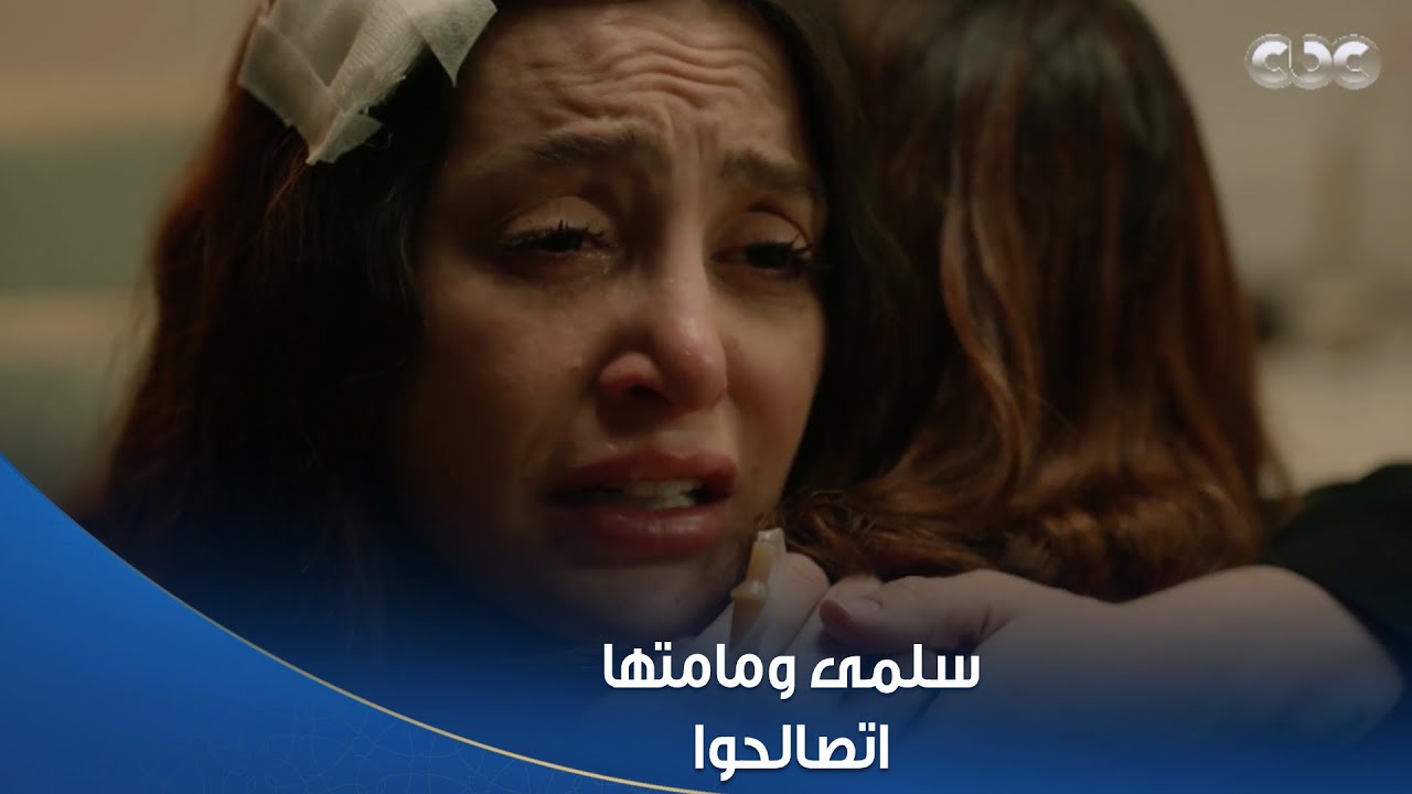 سلمى | 