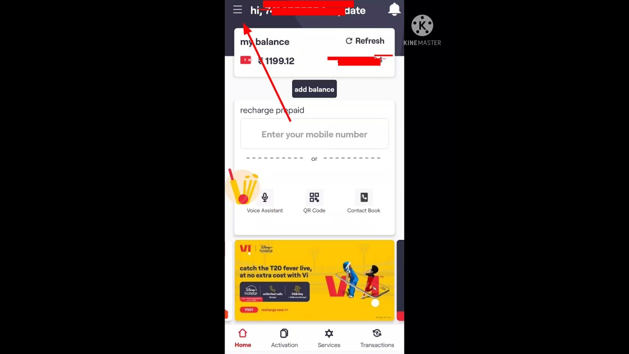 vi रॉन्ग रिचार्ज पेमेंट वापिस wrong recharge
