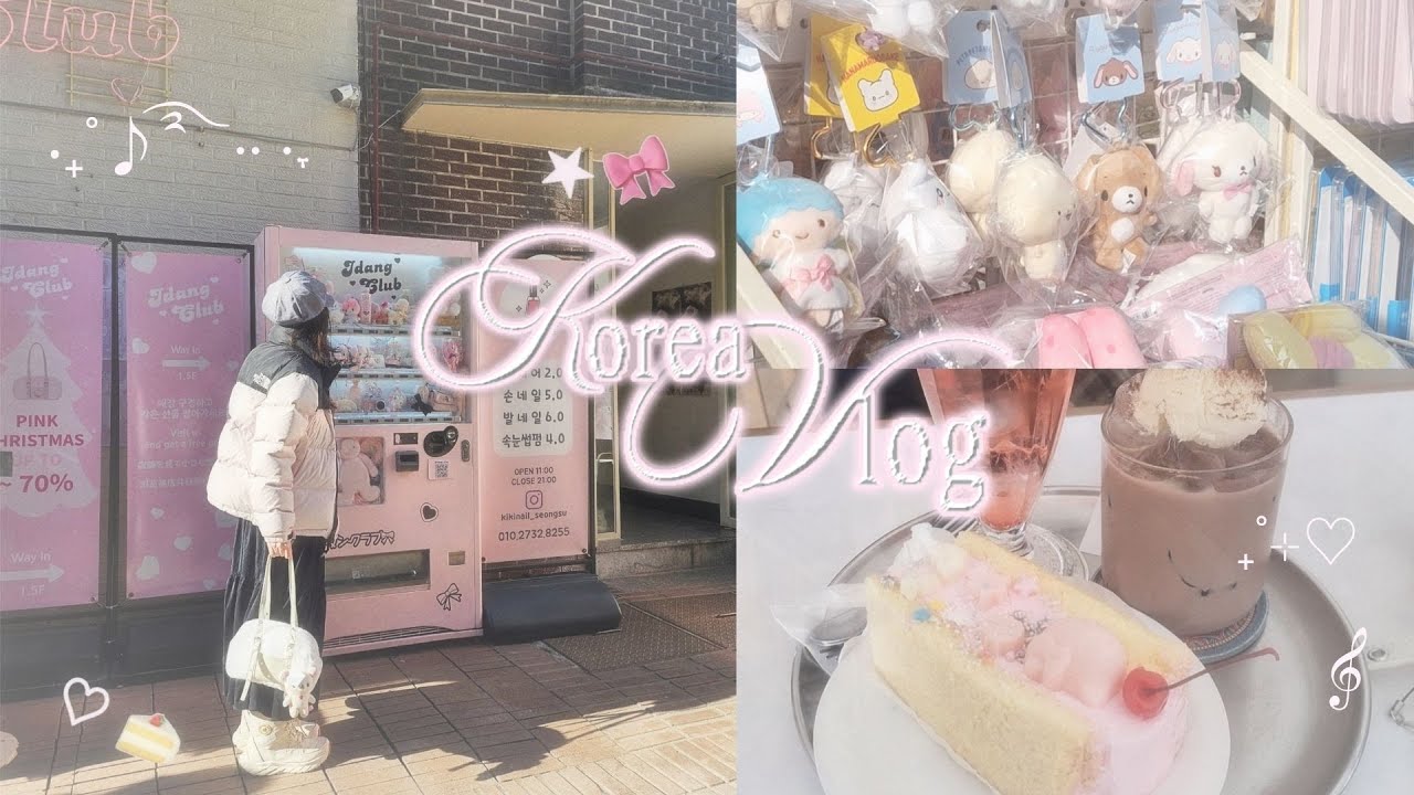 Shoujo in Seoul ໒꒱₊˚ shopping in hongdae, cute cafes, daily hauls [Korea diaries]
