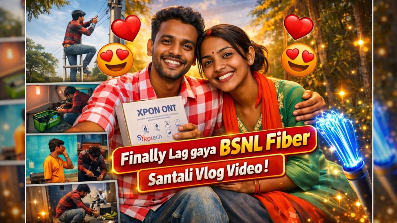 Finally Lag gaya BSNL Fiber! 🏠 | Installation Process & Speed Test ⚡ | Santali Vlog Video 2026