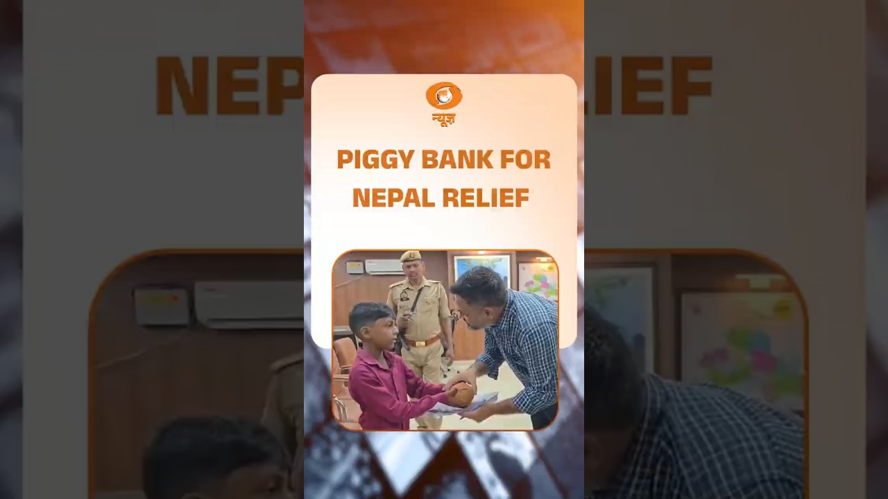6-Year-Old Arbaz Sheikh Donates Piggy Bank for Nepal Flood Victims
