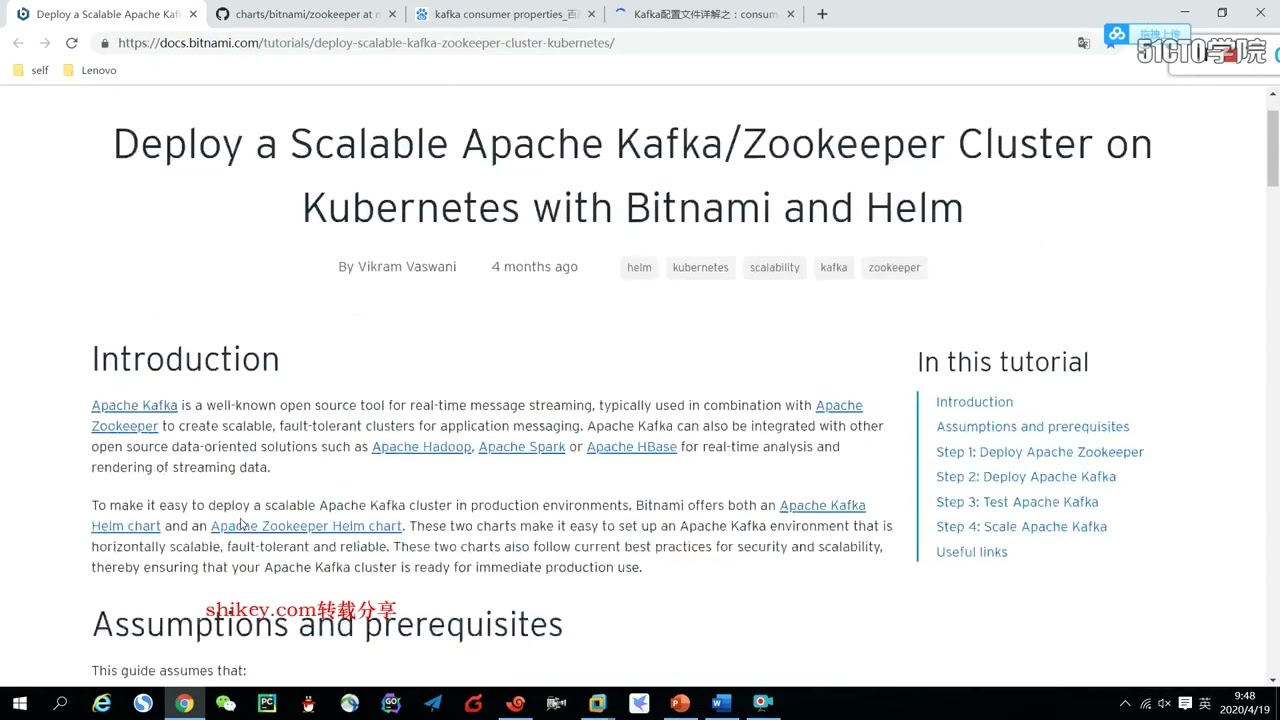 13 17 课时39：测试Kafka和Zookeeper集群