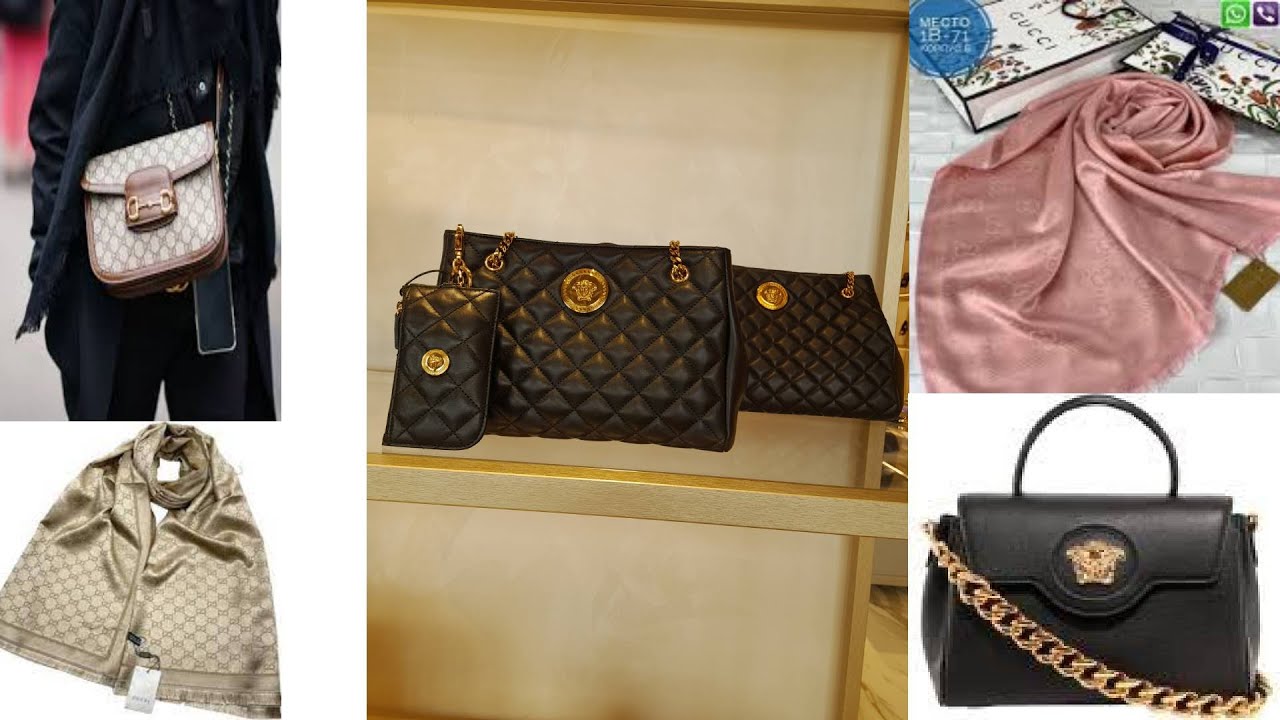 Шопинг Gucci* Vercase* цены Outlet Metzingen. DE.