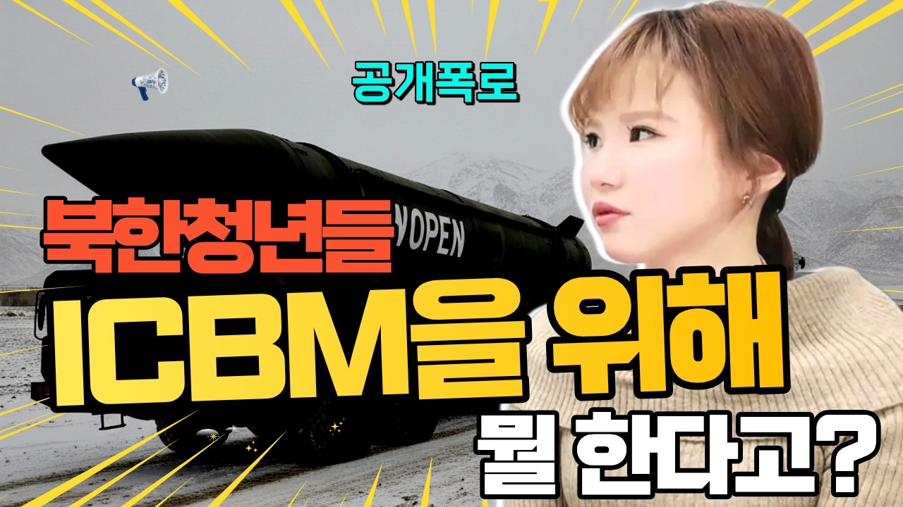 [김일혁님_마지막편]
