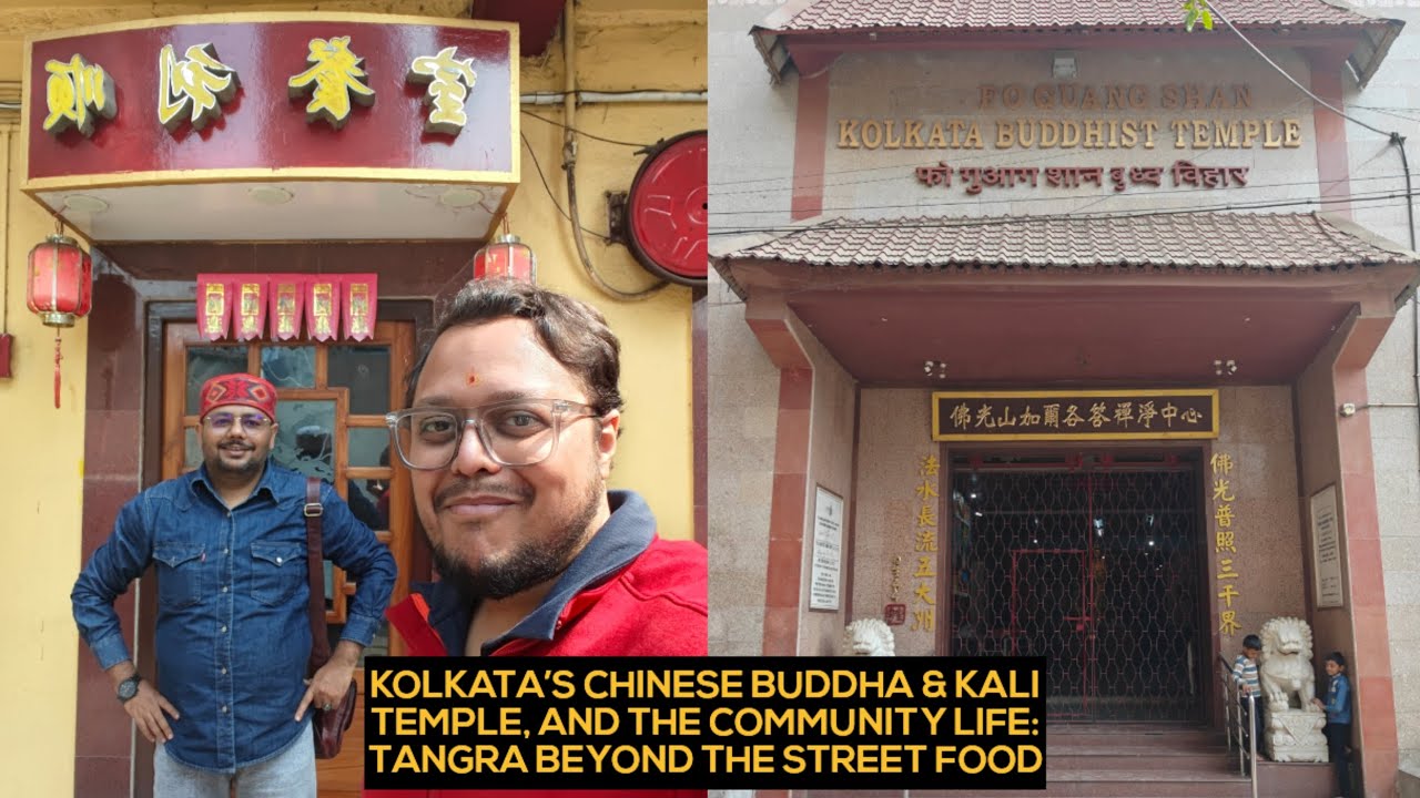 Tangra Chinatown Kolkata: An Anthropological Walkthrough | Chinese Kali Temple & Hidden History