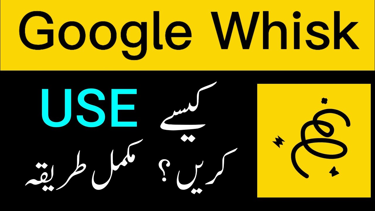 Google Whisk Complete Urdu Tutorial || Whisk Ai Image Generator Kaise Use Kare 