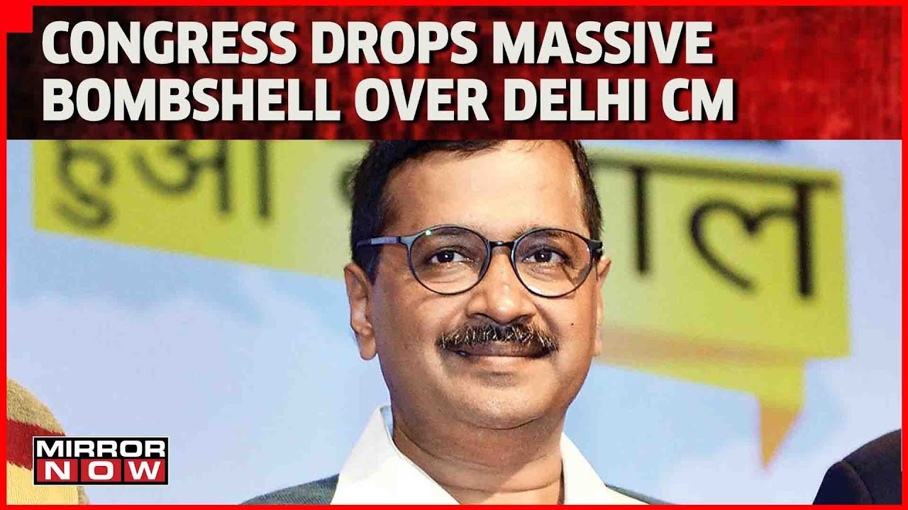 Operation Sheeshmahal | Ajay Maken Slams Delhi CM Kejriwal Over CM House's Renovation | English News