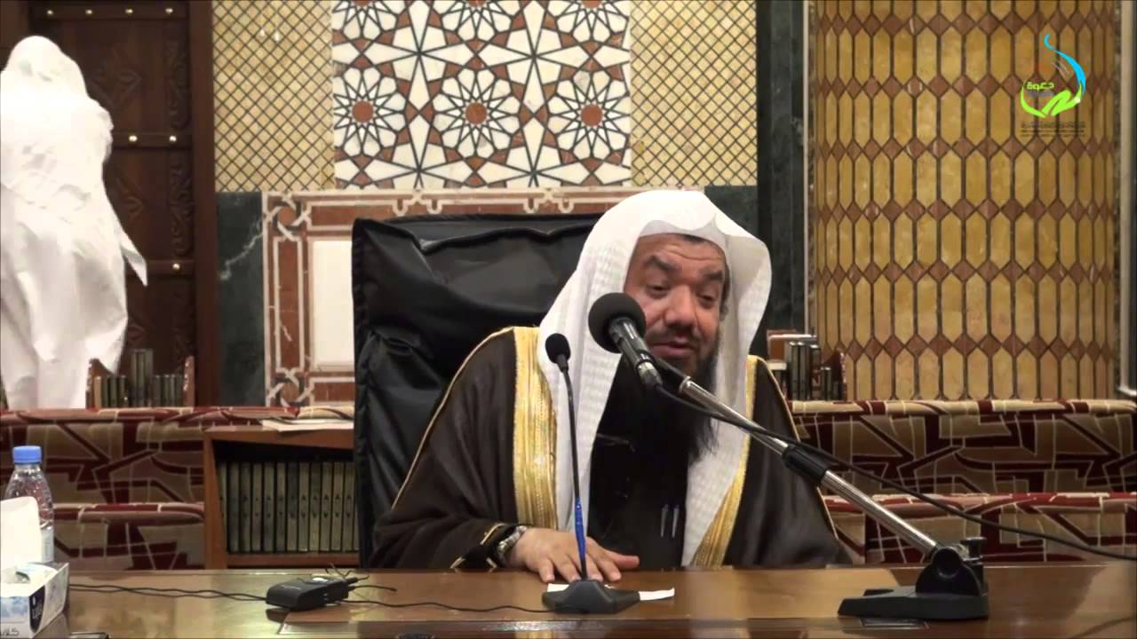 مدخل إلى علم القراءات | الشيخ د. حامد بخاري | الجزء الثالث