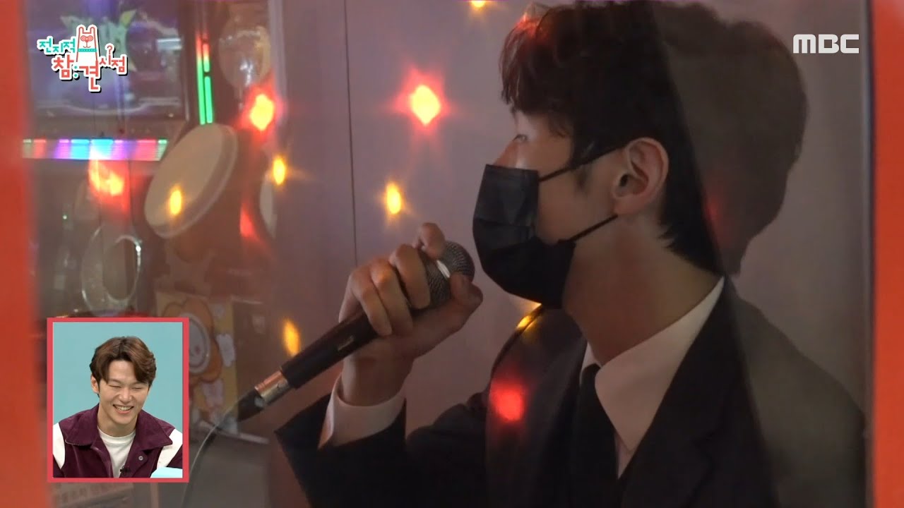 [전지적 참견 시점] 긴장을 풀기 위해 오락실 노래방에서 부르는 이학주의 ＜Love Song＞🎤, MBC 211204 방송